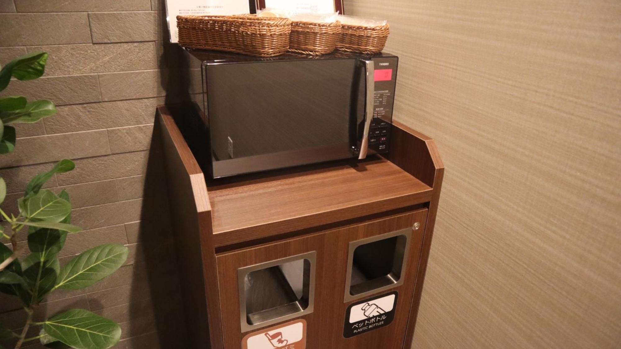 Dormy Inn Kobe Motomachi Natural Hot Springs Dış mekan fotoğraf