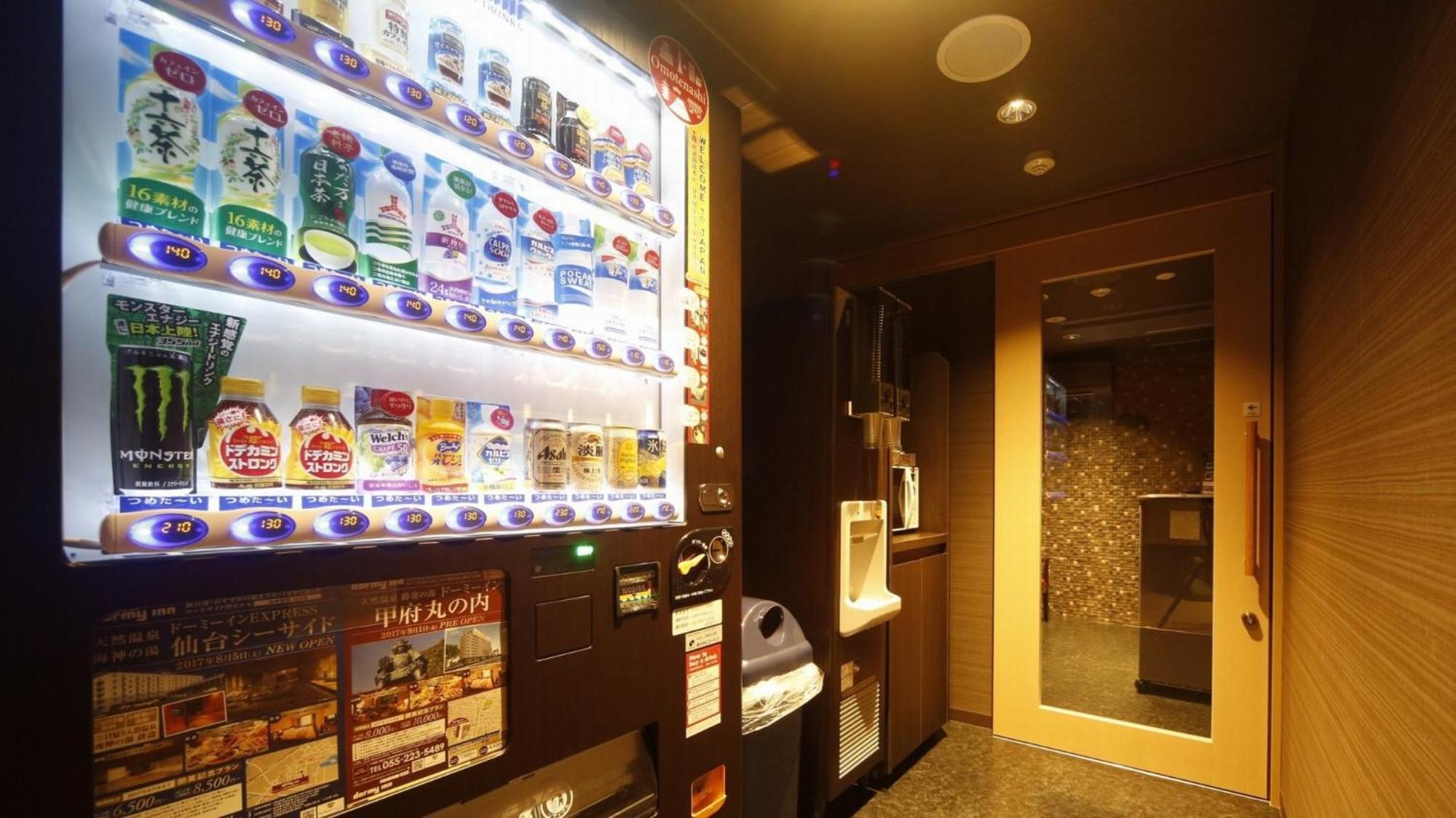 Dormy Inn Kobe Motomachi Natural Hot Springs Dış mekan fotoğraf