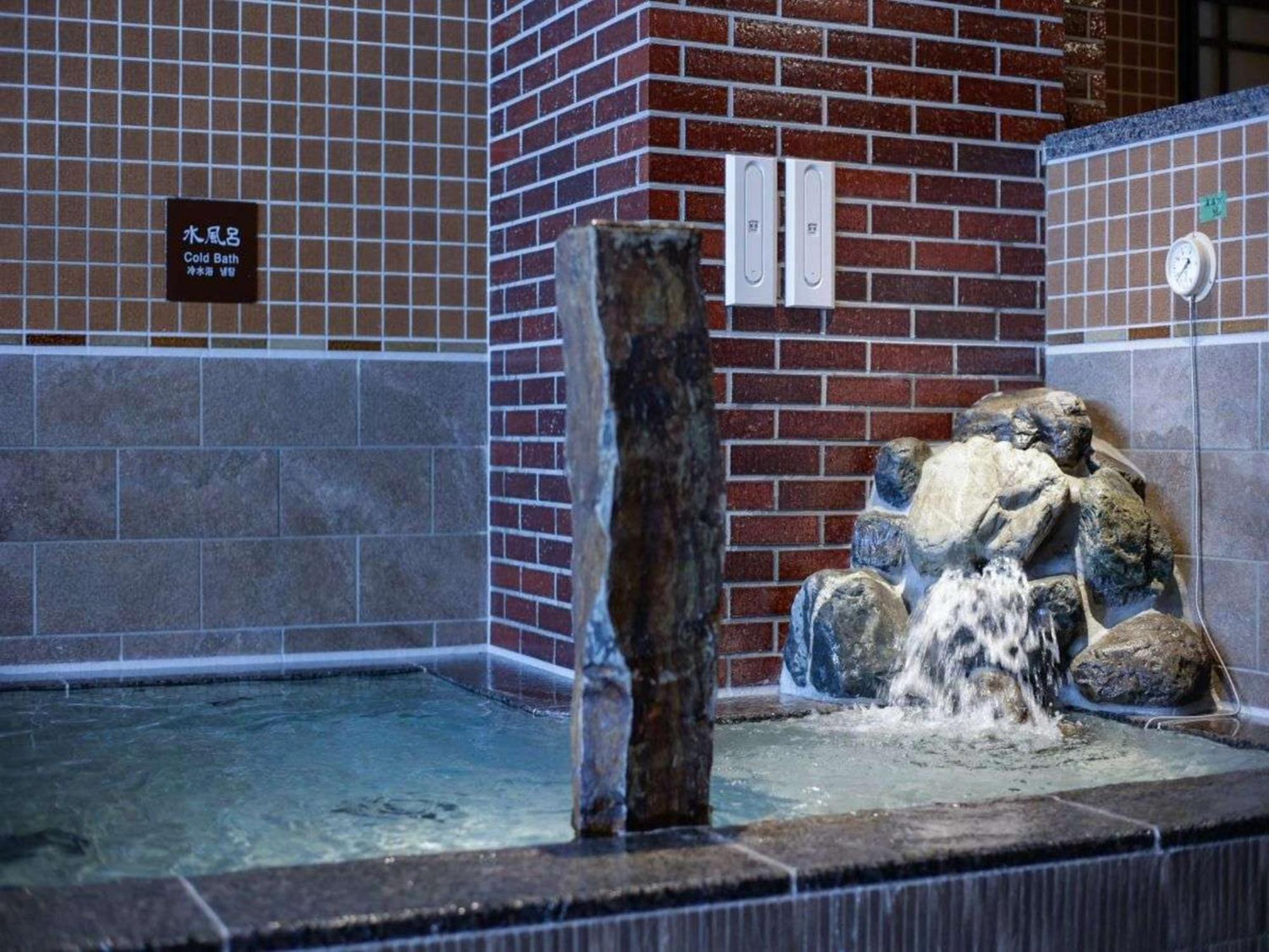Dormy Inn Kobe Motomachi Natural Hot Springs Dış mekan fotoğraf